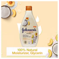 جونسون - صابون سائل للاستحمام فيتا ريتش مع خلاصة ا...