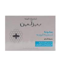 بيزلين - صابون لتنقية الوجه - 85 جرام - Beesline
