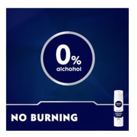 نيفيا - رغوة حلاقة للبشرة الحساسة للرجال - 200 مل...