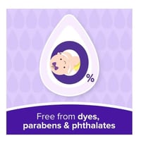 جونسون - زيت للأطفال وقت النوم - 300 مل Johnson’s...