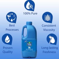 باراشوت - زيت جوز هند نقي 100% للشعر - 900 مل- par...