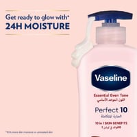 فازلين - لوشن بيرفكت 10 للون الموحد الاساسي العناي...