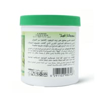 موروكان اويل - صابون الحمام المغربي البلدي بزيت ال...