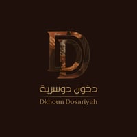 دخون دوسرية