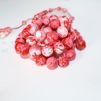 مسباح بكلايت باسكن روبنز 12 مل بتمليكة