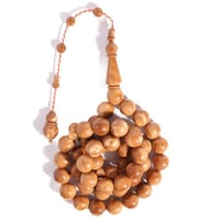 مسباح خشب الكوك الملكي 14مل (تحت السوبر) 2