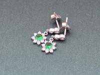 وردة الأميرولد