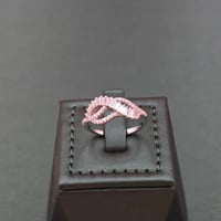 امواج الجمال