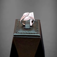 لمسة الوفاء