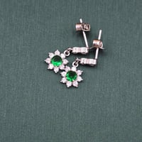 وردة الأميرولد