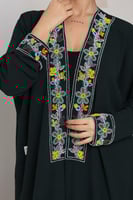 عباية رمضان:8