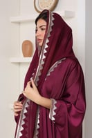 عباية رمضان:1