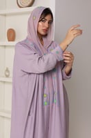 عباية رمضان:6