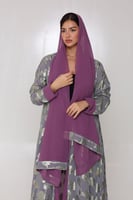 عباية رمضان:3