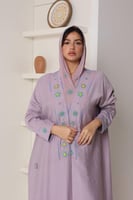 عباية رمضان:6