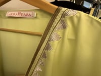 عباية رمضان:1