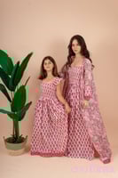 طقم عباية وفستان:2