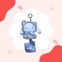 ميدالية دمية سينامورول