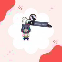 ميدالية انوسوكي - قاتل الشياطين