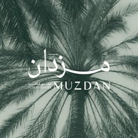 مزدان MUZDAN