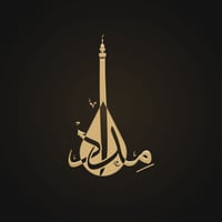 store avatar