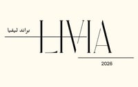ليـفـيـا | LIVIA