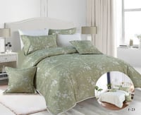 مفرش صيفي مزدوج وجهين 6 قطع - هيجن