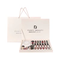 بوكس الجمال المتكامل