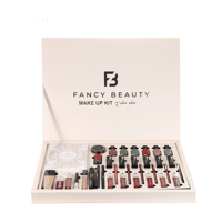 بوكس الجمال المتكامل