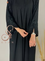عباية تطريز اغصان بفتحه