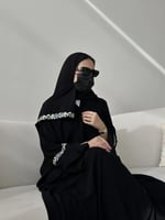 عباية آسيا بتطريز انيق