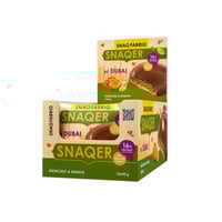 باكت سناك فابريك كوكيز بروتين بنكهه الباستشيو و ال...