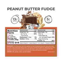 باور كرانش بروتين بار ويفر بحلوة زبدة الفول السودا...