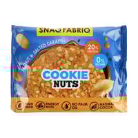 سناك فابريك كوكيز مكسرات فول سوداني وكراميل 35 جرا...
