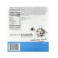 باور كرانش بروتين بار ويفر بالكوكيز و الكريمة 40 ج...
