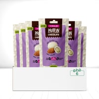 باكت شيكا لاب كرات الشوكولاته البيضاء واللوز عالية...