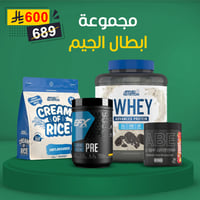 مجموعة ابطال الجيم