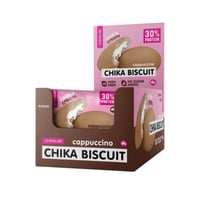 باكت بسكوت بروتين كريمة كابتشينو شيكا لاب 50 جم 9...