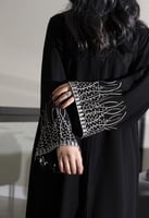 عبايه سوداء بتطريز ذهبي مميز