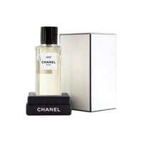 عطر 1957 من شانيل 75 مل