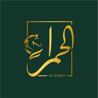 Alhamra-abayas