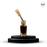 دهن البنغال