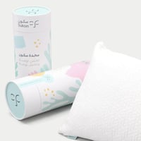 عرض 3 مخدات من سكون بتقنية الفوم المجزأ