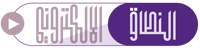 النطاق الرقمي