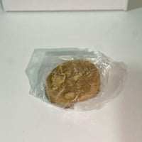صابونة السدر بديل معجون الاسنان
