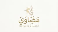 مضاوي للمستكة