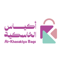 أكياس الخاسكية