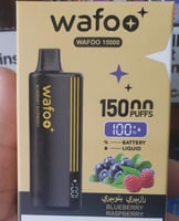 سحبة وافو 15000الف 50نكتين