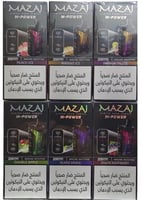 جهاز فيب شيشة مزاج ام باور 20000 شفطة 6 نيكوتين عد...