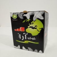 فحم كوكو ارا